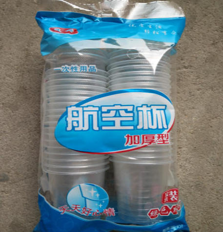 創(chuàng)新驅(qū)動發(fā)展，專業(yè)成就信賴